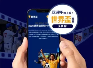 巴黎奥运中,国运动员六,幕动容瞬间,狗万官网,体育资讯平台,足球赛事信息,篮球赛事资讯,娱乐资讯
