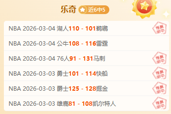 南京田径世,锦赛,男子,狗万官网,体育资讯平台,足球赛事信息,篮球赛事资讯,娱乐资讯