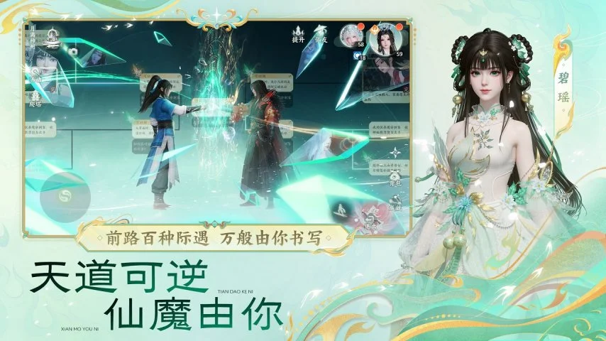 许利民赞,逆境取胜,球队顽强抗,狗万官网,体育资讯平台,足球赛事信息,篮球赛事资讯,娱乐资讯