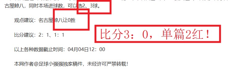 国家大基金,扶持的,家科技领军,狗万官网,体育资讯平台,足球赛事信息,篮球赛事资讯,娱乐资讯