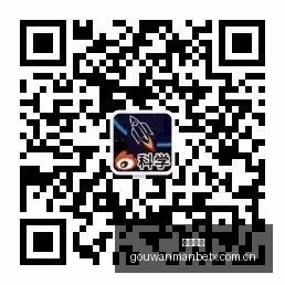 深圳棚户区,改造事故,工人坠入地,狗万官网,体育资讯平台,足球赛事信息,篮球赛事资讯,娱乐资讯